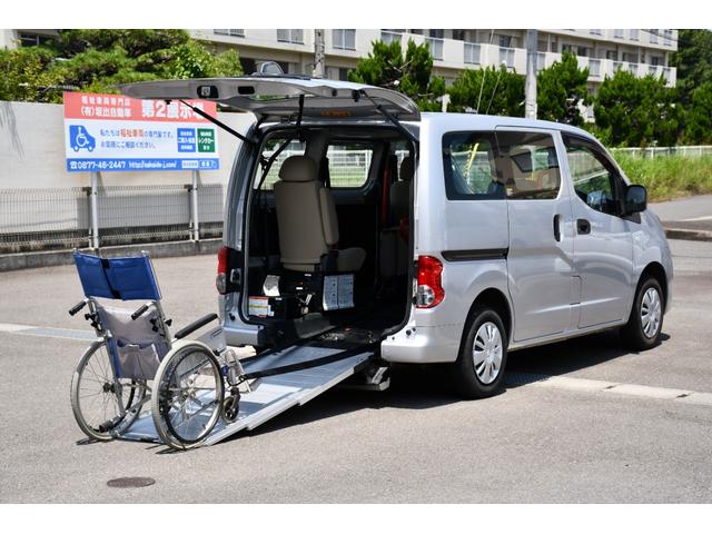 ＮＶ２００バネットバン 　車いすスロープ　車いす２名固定　乗車定員６名（車いす２名＋４名）（2枚目）