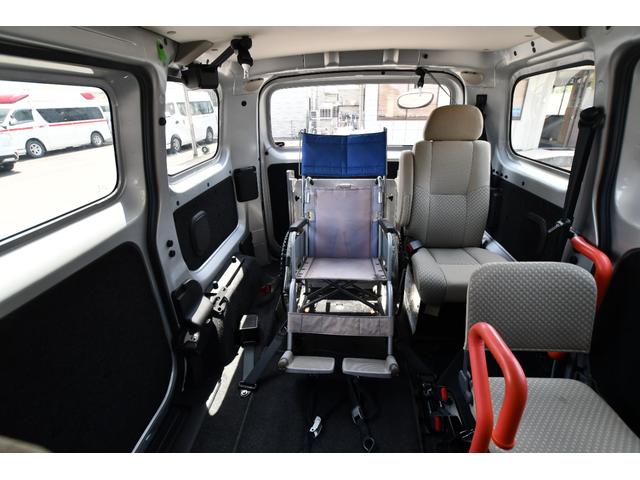 ＮＶ２００バネットバン 　車いすスロープ　車いす２名固定　乗車定員６名（車いす２名＋４名）（12枚目）