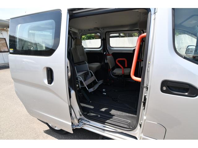 ＮＶ２００バネットバン 　車いすスロープ　車いす２名固定　乗車定員６名（車いす２名＋４名）（15枚目）
