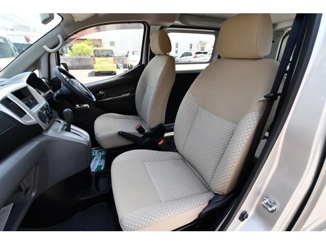 ＮＶ２００バネットバン 　車いすスロープ　車いす２名固定　乗車定員６名（車いす２名＋４名）（26枚目）
