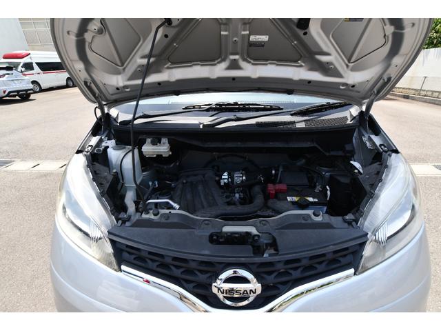 ＮＶ２００バネットバン 　車いすスロープ　車いす２名固定　乗車定員６名（車いす２名＋４名）（33枚目）
