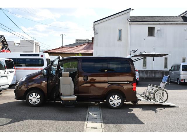 ＮＶ２００バネットバン 　スローパー＆助手席リフトアップシート　福祉車両　介護車両　Ｐａｎａｓｏｎｉｃ製メモリーナビ　バックカメラ　乗車定員７名（車いす１名＋６名）（3枚目）