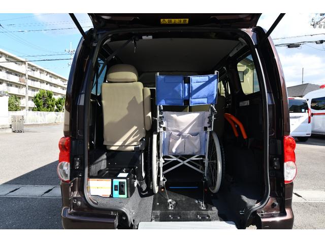 ＮＶ２００バネットバン 　スローパー＆助手席リフトアップシート　福祉車両　介護車両　Ｐａｎａｓｏｎｉｃ製メモリーナビ　バックカメラ　乗車定員７名（車いす１名＋６名）（5枚目）
