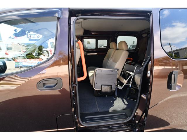 ＮＶ２００バネットバン 　スローパー＆助手席リフトアップシート　福祉車両　介護車両　Ｐａｎａｓｏｎｉｃ製メモリーナビ　バックカメラ　乗車定員７名（車いす１名＋６名）（8枚目）