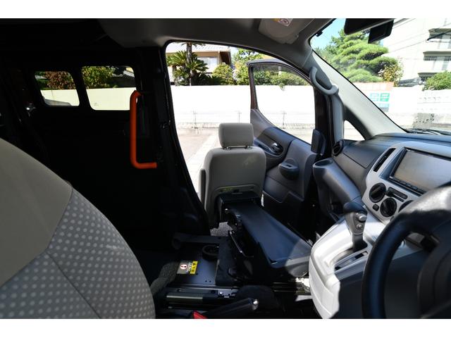 ＮＶ２００バネットバン 　スローパー＆助手席リフトアップシート　福祉車両　介護車両　Ｐａｎａｓｏｎｉｃ製メモリーナビ　バックカメラ　乗車定員７名（車いす１名＋６名）（18枚目）