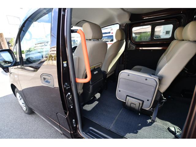 ＮＶ２００バネットバン 　スローパー＆助手席リフトアップシート　福祉車両　介護車両　Ｐａｎａｓｏｎｉｃ製メモリーナビ　バックカメラ　乗車定員７名（車いす１名＋６名）（23枚目）