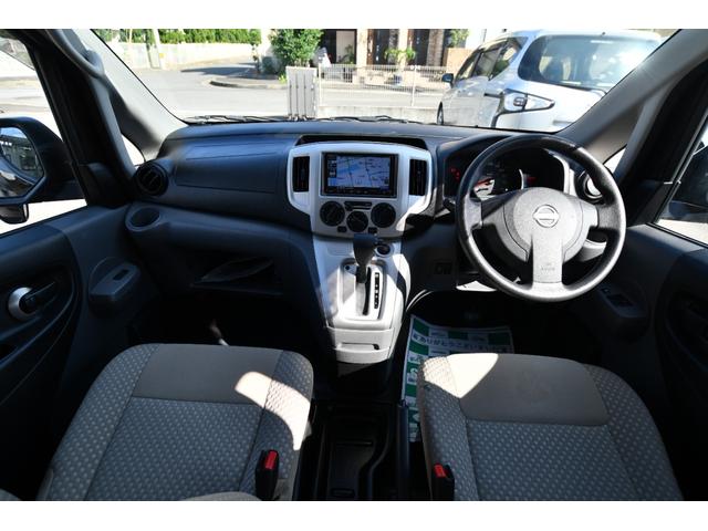 ＮＶ２００バネットバン 　スローパー＆助手席リフトアップシート　福祉車両　介護車両　Ｐａｎａｓｏｎｉｃ製メモリーナビ　バックカメラ　乗車定員７名（車いす１名＋６名）（25枚目）