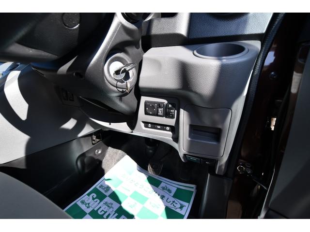 ＮＶ２００バネットバン 　スローパー＆助手席リフトアップシート　福祉車両　介護車両　Ｐａｎａｓｏｎｉｃ製メモリーナビ　バックカメラ　乗車定員７名（車いす１名＋６名）（26枚目）
