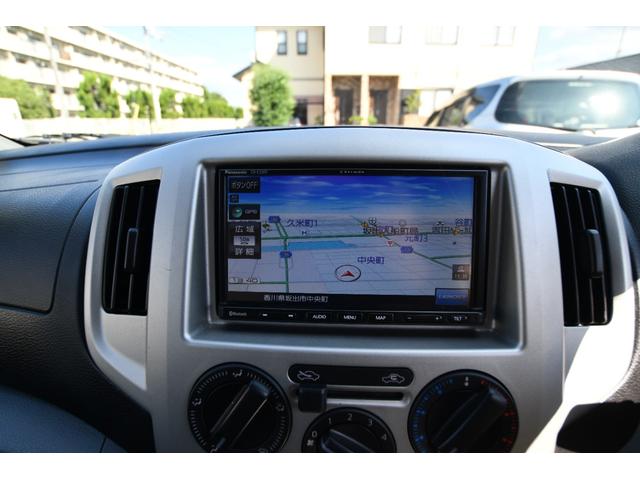 ＮＶ２００バネットバン 　スローパー＆助手席リフトアップシート　福祉車両　介護車両　Ｐａｎａｓｏｎｉｃ製メモリーナビ　バックカメラ　乗車定員７名（車いす１名＋６名）（27枚目）