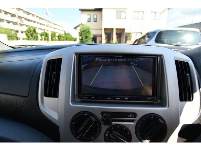 ＮＶ２００バネットバン 　スローパー＆助手席リフトアップシート　福祉車両　介護車両　Ｐａｎａｓｏｎｉｃ製メモリーナビ　バックカメラ　乗車定員７名（車いす１名＋６名）（28枚目）