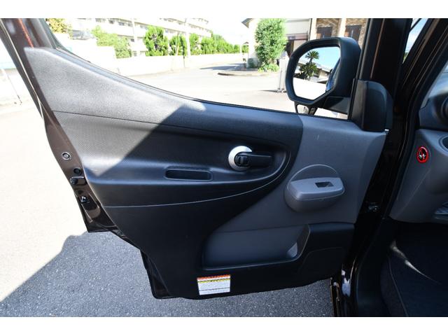 ＮＶ２００バネットバン 　スローパー＆助手席リフトアップシート　福祉車両　介護車両　Ｐａｎａｓｏｎｉｃ製メモリーナビ　バックカメラ　乗車定員７名（車いす１名＋６名）（32枚目）