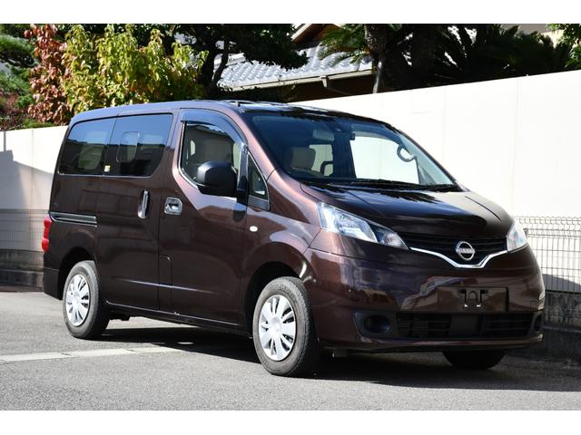 ＮＶ２００バネットバン 　スローパー＆助手席リフトアップシート　福祉車両　介護車両　Ｐａｎａｓｏｎｉｃ製メモリーナビ　バックカメラ　乗車定員７名（車いす１名＋６名）（33枚目）