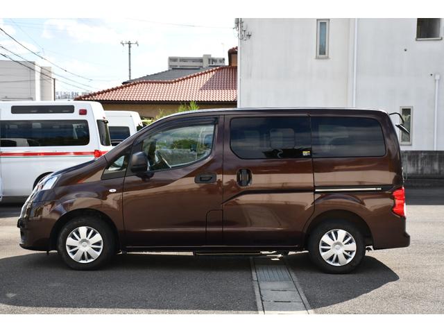 ＮＶ２００バネットバン 　スローパー＆助手席リフトアップシート　福祉車両　介護車両　Ｐａｎａｓｏｎｉｃ製メモリーナビ　バックカメラ　乗車定員７名（車いす１名＋６名）（35枚目）