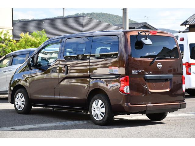 ＮＶ２００バネットバン 　スローパー＆助手席リフトアップシート　福祉車両　介護車両　Ｐａｎａｓｏｎｉｃ製メモリーナビ　バックカメラ　乗車定員７名（車いす１名＋６名）（36枚目）