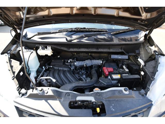 ＮＶ２００バネットバン 　スローパー＆助手席リフトアップシート　福祉車両　介護車両　Ｐａｎａｓｏｎｉｃ製メモリーナビ　バックカメラ　乗車定員７名（車いす１名＋６名）（37枚目）