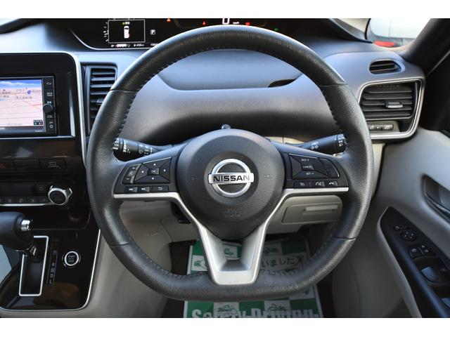 セレナ スローパー 車いす1名固定 電動ウインチ 純正メモリーナビ アラウンドビューモニター フロントカメラ 福祉車両 介護車両 シートヒーター ステアリングヒーター(21枚目)