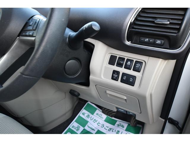 セレナ スローパー 車いす1名固定 電動ウインチ 純正メモリーナビ アラウンドビューモニター フロントカメラ 福祉車両 介護車両 シートヒーター ステアリングヒーター(22枚目)