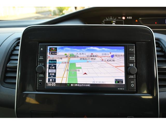 セレナ スローパー 車いす1名固定 電動ウインチ 純正メモリーナビ アラウンドビューモニター フロントカメラ 福祉車両 介護車両 シートヒーター ステアリングヒーター(23枚目)