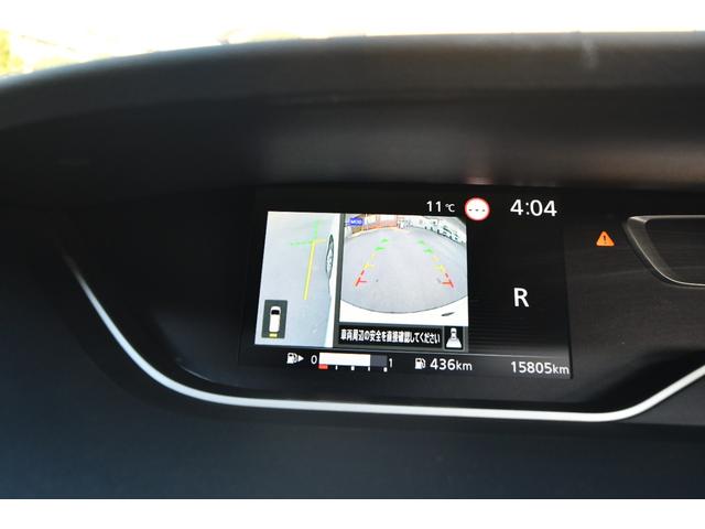 セレナ スローパー 車いす1名固定 電動ウインチ 純正メモリーナビ アラウンドビューモニター フロントカメラ 福祉車両 介護車両 シートヒーター ステアリングヒーター(24枚目)