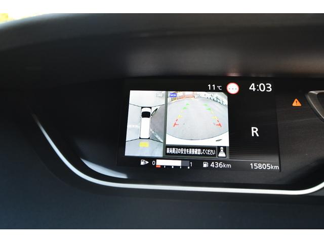 セレナ スローパー 車いす1名固定 電動ウインチ 純正メモリーナビ アラウンドビューモニター フロントカメラ 福祉車両 介護車両 シートヒーター ステアリングヒーター(25枚目)