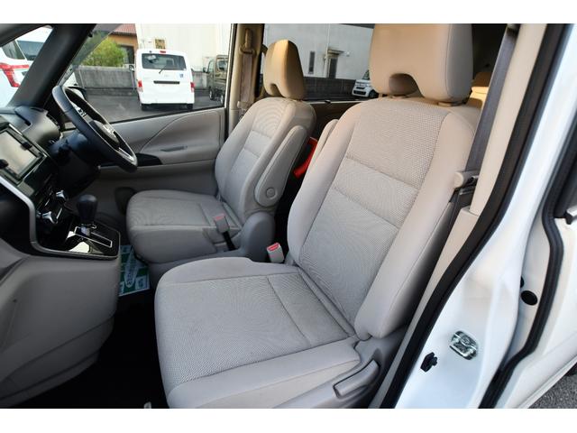 セレナ スローパー 車いす1名固定 電動ウインチ 純正メモリーナビ アラウンドビューモニター フロントカメラ 福祉車両 介護車両 シートヒーター ステアリングヒーター(27枚目)