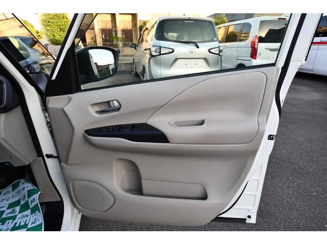 セレナ スローパー 車いす1名固定 電動ウインチ 純正メモリーナビ アラウンドビューモニター フロントカメラ 福祉車両 介護車両 シートヒーター ステアリングヒーター(28枚目)