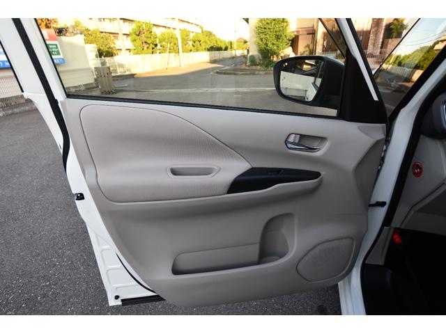 セレナ スローパー 車いす1名固定 電動ウインチ 純正メモリーナビ アラウンドビューモニター フロントカメラ 福祉車両 介護車両 シートヒーター ステアリングヒーター(29枚目)