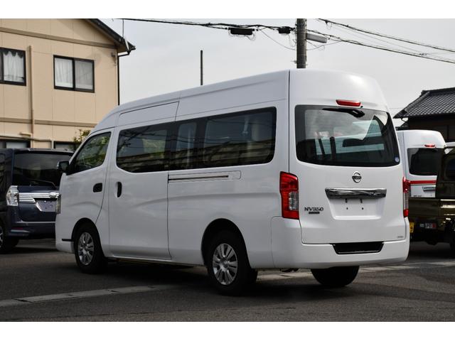 ＮＶ３５０キャラバンバン 　チェアキャブ車いす４名固定　福祉車両　介護車両　アラウンドビューモニター（29枚目）