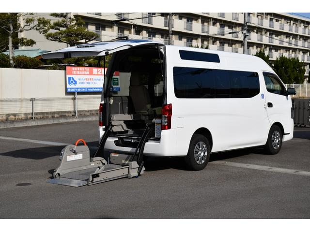 NV350キャラバンバン 車いすリフト 車いす2名固定 ストレッチャー対応 アラウンドビューモニター エマージェンシーブレーキ 介護タクシー登録(2枚目)