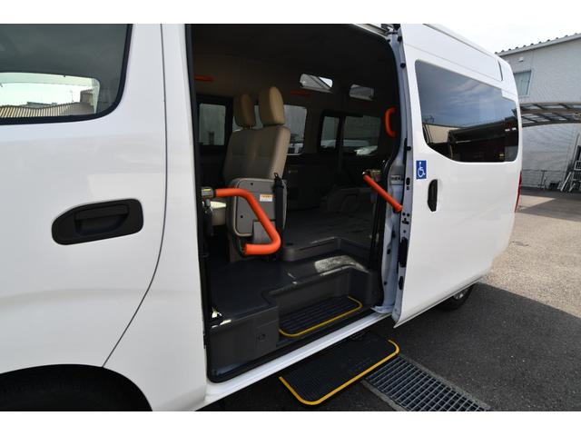 NV350キャラバンバン 車いすリフト 車いす2名固定 ストレッチャー対応 アラウンドビューモニター エマージェンシーブレーキ 介護タクシー登録(12枚目)