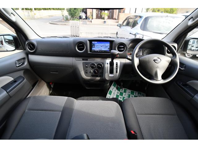 NV350キャラバンバン 車いすリフト 車いす2名固定 ストレッチャー対応 アラウンドビューモニター エマージェンシーブレーキ 介護タクシー登録(16枚目)