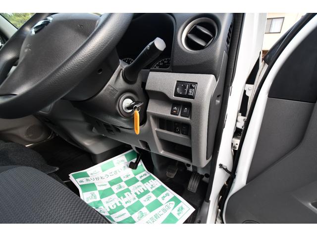 NV350キャラバンバン 車いすリフト 車いす2名固定 ストレッチャー対応 アラウンドビューモニター エマージェンシーブレーキ 介護タクシー登録(17枚目)