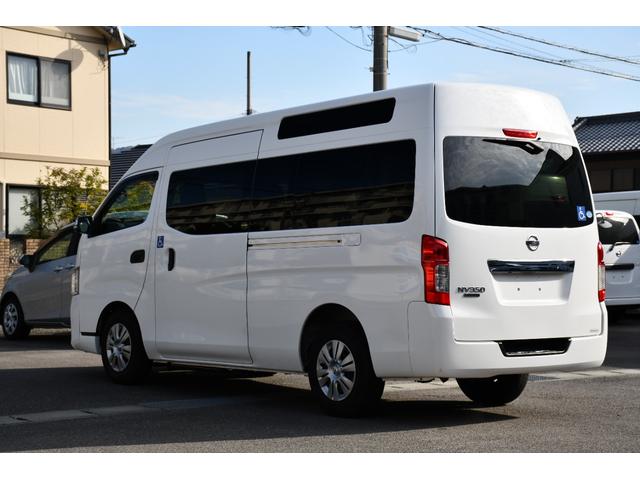 NV350キャラバンバン 車いすリフト 車いす2名固定 ストレッチャー対応 アラウンドビューモニター エマージェンシーブレーキ 介護タクシー登録(25枚目)