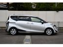 　ウェルキャブスローパー　福祉車両　介護車両　トヨタセーフティセンス（先進安全装置）　純正メモリーナビ　アラウンドビューモニター（29枚目）
