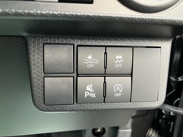 タント カスタムＲＳ　バックカメラ　両側電動スライドドア　ＴＶ　クリアランスソナー　レーンアシスト　衝突被害軽減システム　オートライト　ＬＥＤヘッドランプ　スマートキー　アイドリングストップ　電動格納ミラー　シートヒーター（28枚目）