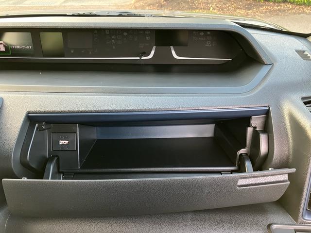 タント カスタムＲＳ　バックカメラ　両側電動スライドドア　ＴＶ　クリアランスソナー　レーンアシスト　衝突被害軽減システム　オートライト　ＬＥＤヘッドランプ　スマートキー　アイドリングストップ　電動格納ミラー　シートヒーター（34枚目）