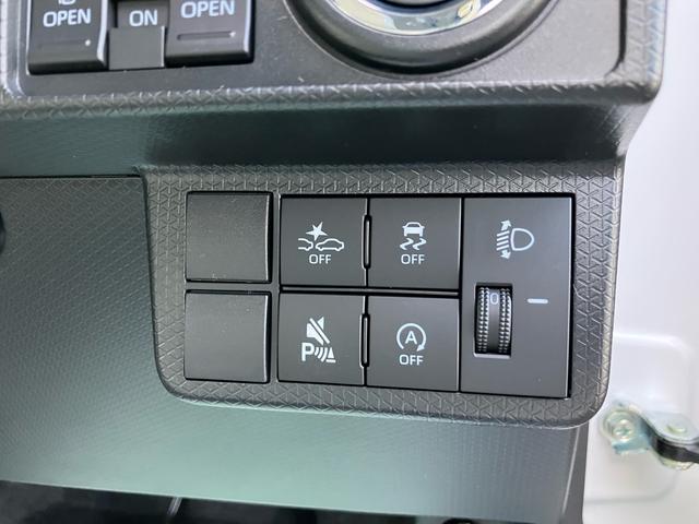 タント Ｘ　届出済未使用車　両側パワースライドドア　シートヒーター　シートバックテーブル　後席サンシェード　衝突被害軽減システム　アイドリングストップ　プッシュスタート　電子パーキング　横滑り防止装置（28枚目）