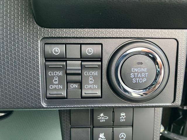 タント カスタムＸ　届出済未使用車　アダプティブクルーズコントロール　両側パワースライドドア　シートヒーター　ＬＥＤヘッドライト　シートバックテーブル　衝突被害軽減システム　アイドリングストップ　後席サンシェード　ＥＴＣ（27枚目）