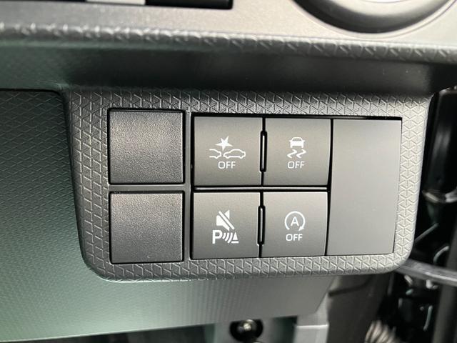 タント カスタムＸ　届出済未使用車　アダプティブクルーズコントロール　両側パワースライドドア　シートヒーター　ＬＥＤヘッドライト　シートバックテーブル　衝突被害軽減システム　アイドリングストップ　後席サンシェード　ＥＴＣ（28枚目）