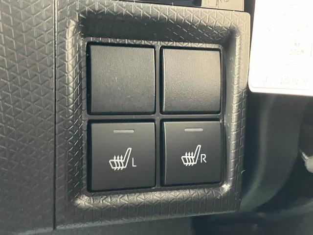 タント カスタムＸ　届出済未使用車　アダプティブクルーズコントロール　両側パワースライドドア　シートヒーター　ＬＥＤヘッドライト　シートバックテーブル　衝突被害軽減システム　アイドリングストップ　後席サンシェード　ＥＴＣ（35枚目）