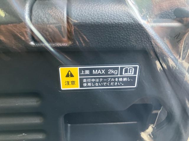 車両等についてのお問い合わせ等は、お気軽に無料電話007860463646までお問い合わせ下さい!