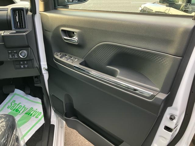 車両等についてのお問い合わせ等は、お気軽に無料電話007860463646までお問い合わせ下さい!