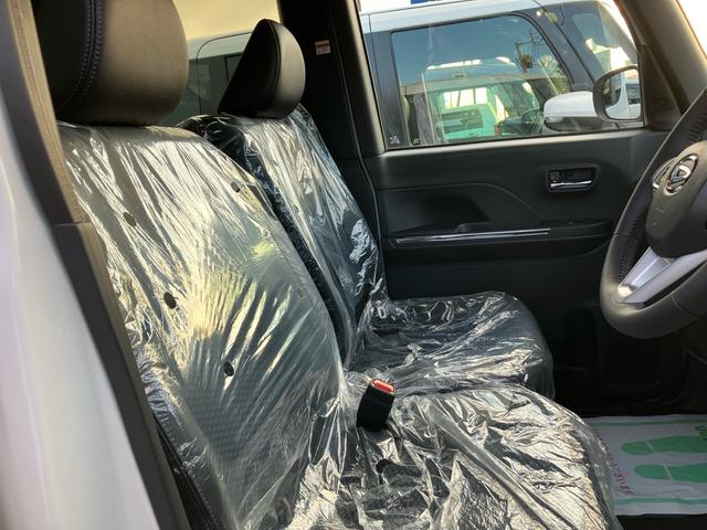 車両等についてのお問い合わせ等は、お気軽に無料電話007860463646までお問い合わせ下さい!