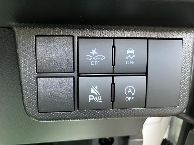 車両等についてのお問い合わせ等は、お気軽に無料電話007860463646までお問い合わせ下さい!