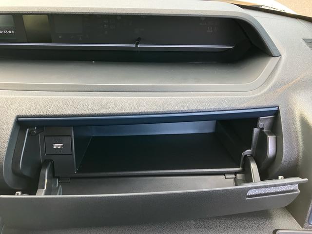 車両等についてのお問い合わせ等は、お気軽に無料電話007860463646までお問い合わせ下さい!