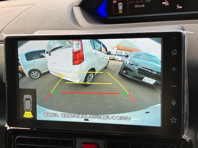 車両等についてのお問い合わせ等は、お気軽に無料電話007860463646までお問い合わせ下さい!