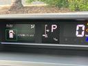 Ｘ　届出済未使用車　両側パワースライドドア　シートヒーター　シートバックテーブル　後席サンシェード　衝突被害軽減システム　アイドリングストップ　プッシュスタート　電子パーキング　横滑り防止装置（30枚目）