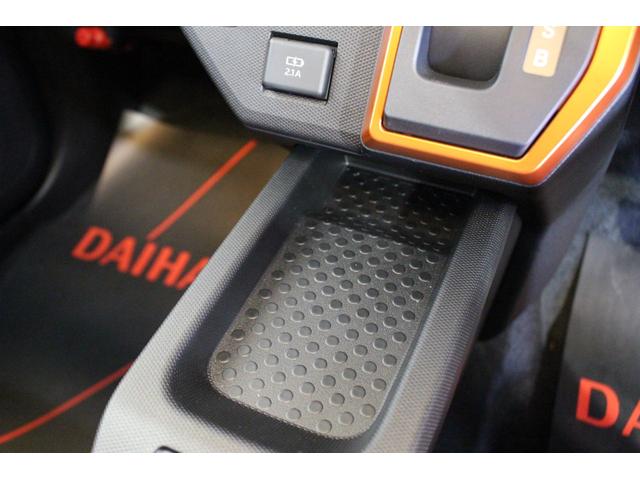 タフト Ｇ　電動パーキングブレーキ　コーナーセンサー　運転席・助手席シートヒーター　プッシュボタンスタート　ＬＥＤヘッドライト　オートライト（22枚目）