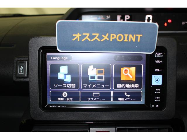 タント カスタムＸ　認定中古車　ＣＶＴ　ナビ　バックカメラ　ＥＴＣ　ステアリングスイッチ　シートヒーター　オートエアコン　助手席ピラーレス　サンシェード　電動格納ミラー　ラゲージボックス　アルミホイール（6枚目）