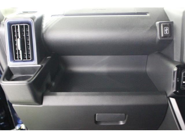 タント カスタムＸ　認定中古車　ＣＶＴ　ナビ　バックカメラ　ＥＴＣ　ステアリングスイッチ　シートヒーター　オートエアコン　助手席ピラーレス　サンシェード　電動格納ミラー　ラゲージボックス　アルミホイール（27枚目）